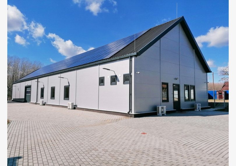 Industrial Building