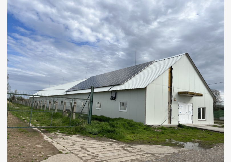 Industrial Building